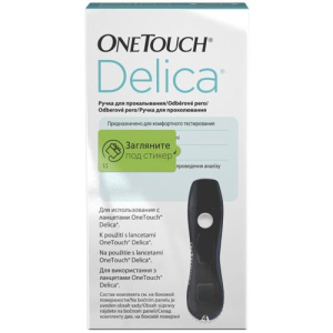 Уан тач делика ручка для прокалывания