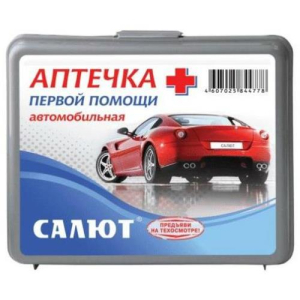 Фэст салют аптечка первой помощи автомобильная футляр 2пм