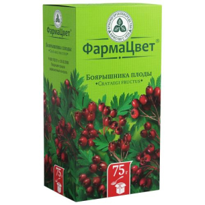 Боярышника плоды сырье растительное 75г