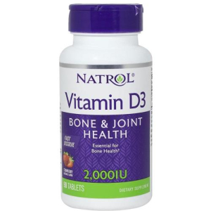 Натрол витамин д3 таблетки для рассасывания 2000ме №90 бад