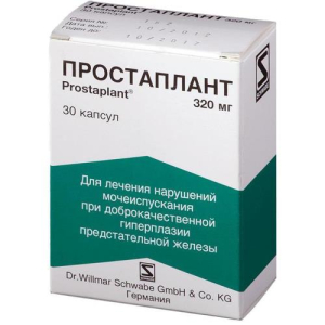 Простаплант капсулы 320мг №30