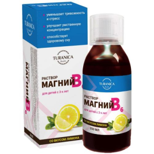 Тураника магний в6 раствор 250мл 3 +