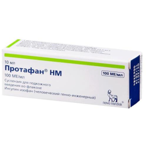 Инсулин протафан нм 100ед/мл. 10мл. №1 сусп. д/п/к введ. фл.