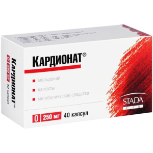 Кардионат капсулы 250мг №40