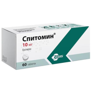 Спитомин таблетки 10мг №60