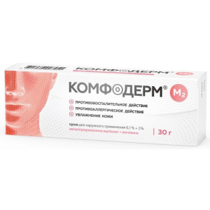 Комфодерм м2 крем для наружного применения 0,1% + 2% 30г 