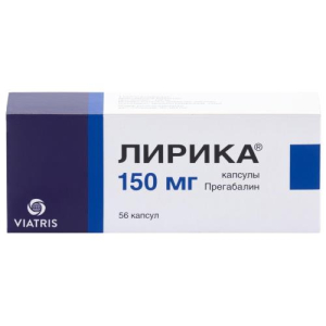 Лирика капсулы 150мг №56
