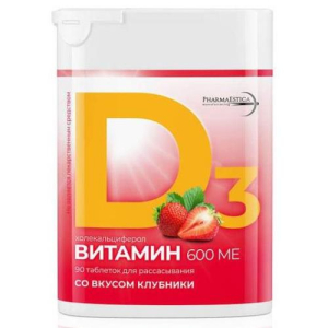 Реалкапс витамин д3 (холекальциферол) таблетки 600ме 200мг №90 клубника