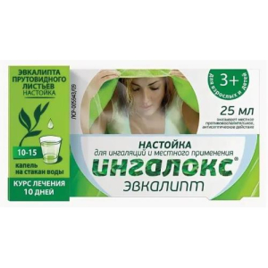 Ингалокс эвкалипт настойка для ингаляций и местного применения 25мл