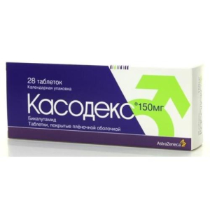Касодекс таблетки покрытые пленочной оболочкой 150мг №28