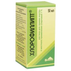 Хлорофиллипт раствор для приема внутрь и местного применения спиртовой 1% 50мл