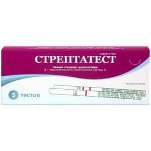 Стрептатест экспресс-тест №5 д/диагностики в-гемолитич.стрептококка гр.а
