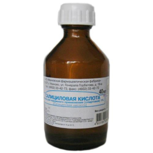 Салициловая кислота раствор для наружного применения спиртовой 1% 40мл