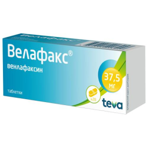 Велафакс таблетки 37,5мг №28