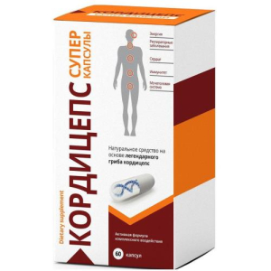 Кордицепс супер 400мг. №60 капс.