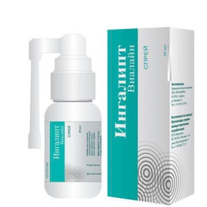 Ингалипт виалайн спрей 45мл