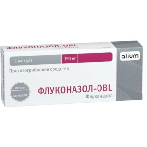 Флуконазол-obl капсулы 150мг №1