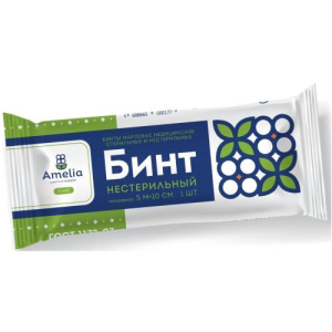 Амелия бинт медицинский марлевый не стерильный 5мх10см