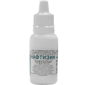 Нафтизин капли назальные 0,05% 15мл