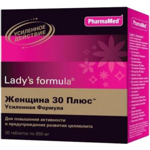 Леди-с формула таблетки №30 женщина 30 плюс усиленная формула