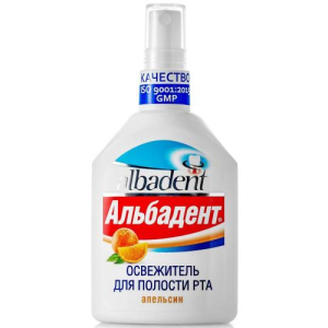 Альбадент освежитель полости рта 35мл апельсин  