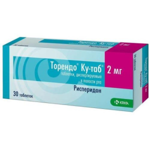 Торендо ку-таб таблетки диспергируемые в полости рта 2мг №30