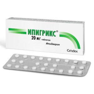 Ипигрикс таблетки 20мг №100