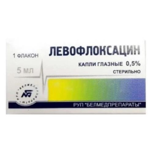 Левофлоксацин капли глазные 0,5% 5мл