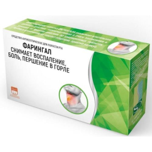 Фарингал таблетки для рассасывания №10 бад