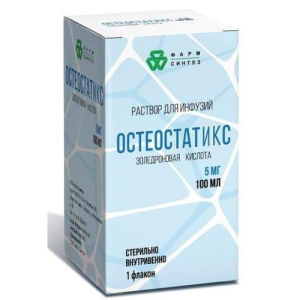 Остеостатикс раствор для инфузий 5мг/100мл 100мл