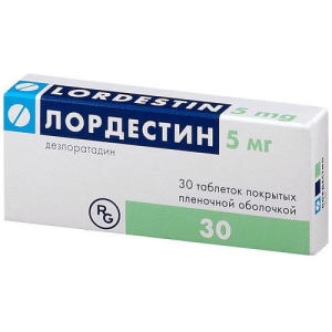 Лордестин таблетки покрытые пленочной оболочкой 5мг №30 