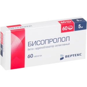 Бисопролол-вертекс таблетки покрытые пленочной оболочкой 5мг №60