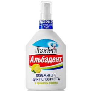Альбадент освежитель полости рта 35мл лимон