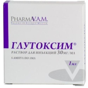Глутоксим раствор для инъекций 30мг/мл 1мл №5