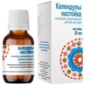 Календулы настойка 25мл