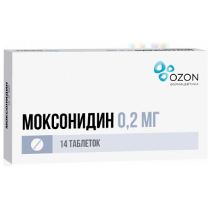 Моксонидин таблетки покрытые пленочной оболочкой 0.2мг №14