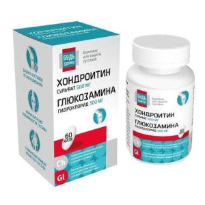 Будь здоров! комплекс хондроитина и глюкозамина таблетки 500/500 №60 бад