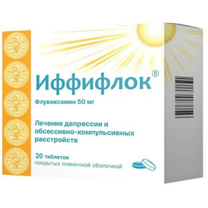 Иффифлок таблетки покрытые пленочной оболочкой 50мг №20
