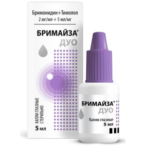 Бримайза дуо капли глазные 2мг/мл + 5мг/мл 5мл