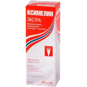 Ксимелин экстра спрей назальный дозированный 84 мкг/доза + 70 мкг/доза 10мл (60доз) 
