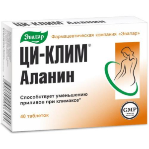 Ци-клим аланин таблетки 400мг №40