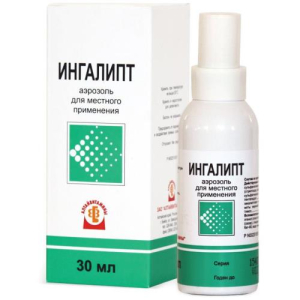 Ингалипт аэрозоль для местного применения 30мл/самара 
