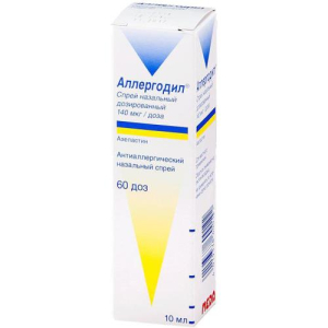 Аллергодил спрей назальный дозированный 0,14мг/доза 10мл 