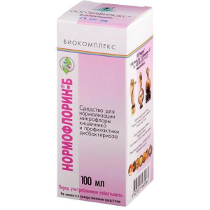 Нормофлорин-б 100мл. бад