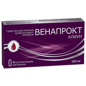 Венапрокт алиум суппозитории ректальные 250мг №10