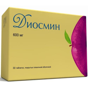 Диосмин таблетки покрытые пленочной оболочкой 600мг №30
