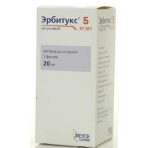 Эрбитукс раствор для инфузий 5мг/мл 20мл №1