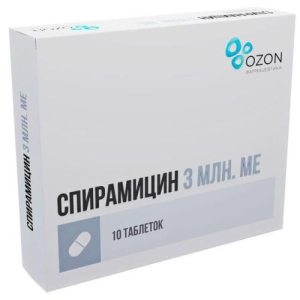 Спирамицин таблетки покрытые пленочной оболочкой 3млн ме №10