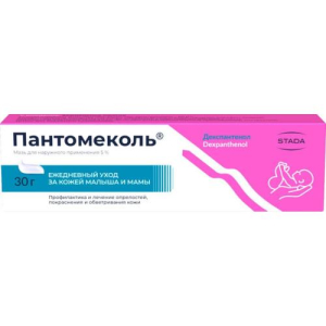Пантомеколь мазь для наружного применения 5% 30г