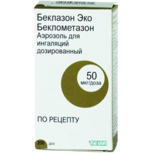 Беклазон эко аэрозоль для ингаляций дозированный 50мкг/доза 200доз
